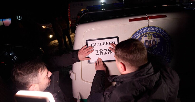 В ГУР очікують, що великих перерв між обмінами полоненими більше не буде