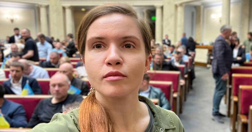 Безугла заявила про вихід із фракції та партії 