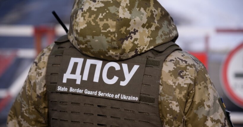 Прикордонники затримали 17 ухилянтів, які намагалися незаконно потрапити до Румунії