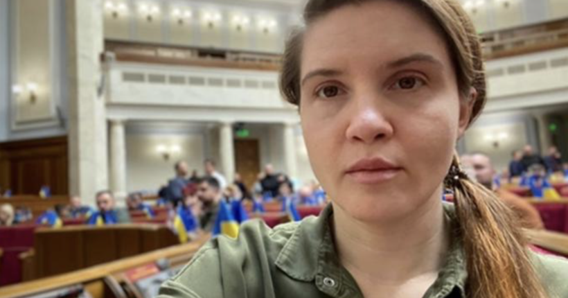 Безугла заявила, що її заяву про вихід з партії та фракції 