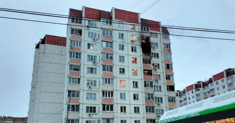 У росії поскаржились на атаку безпілотників на Воронеж: що відомо