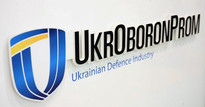 Наглядову раду Укроборонпрому очолив Давід Ломджарія
