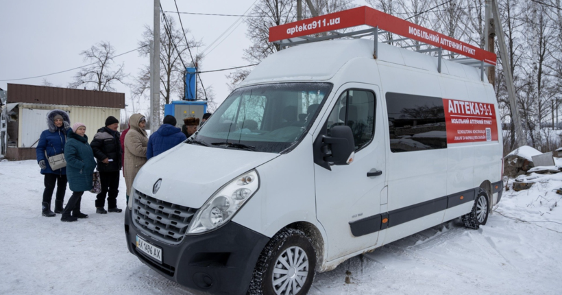 В Україні запустили першу мобільну аптеку: Ляшко пояснив, як вона працює