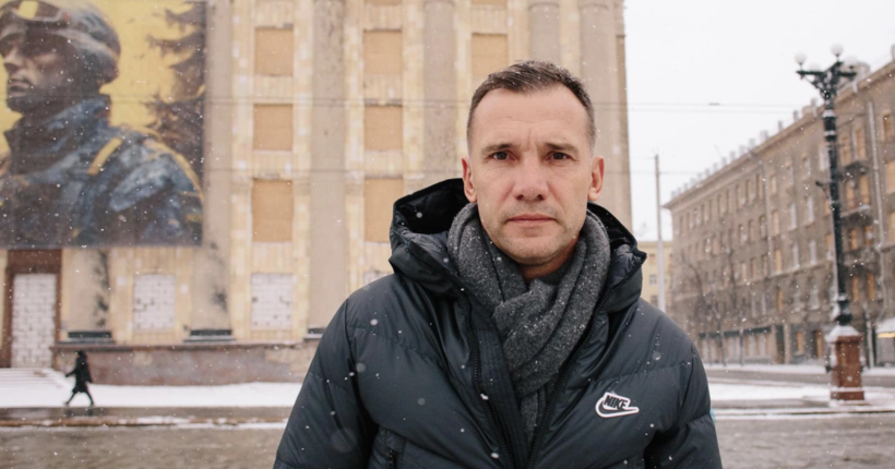 Андрій Шевченко приїхав до Харкова: деталі візиту