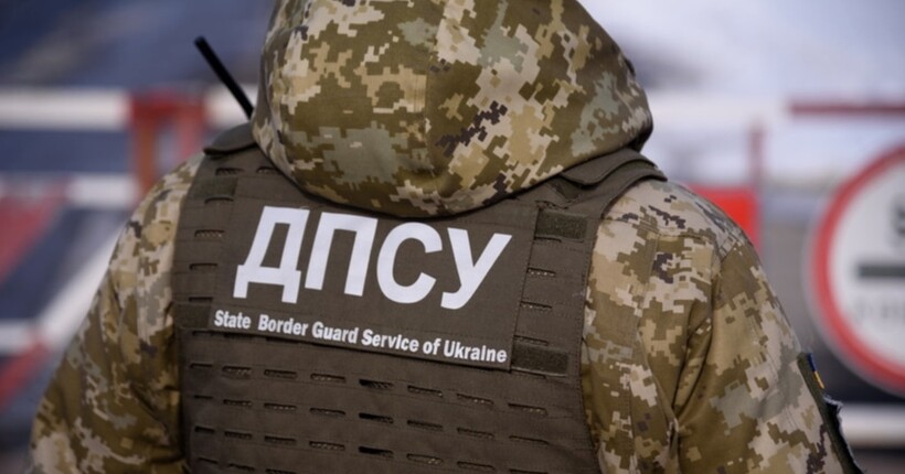 На кордоні зі Словаччиною вчергове затримали двох ухилянтів