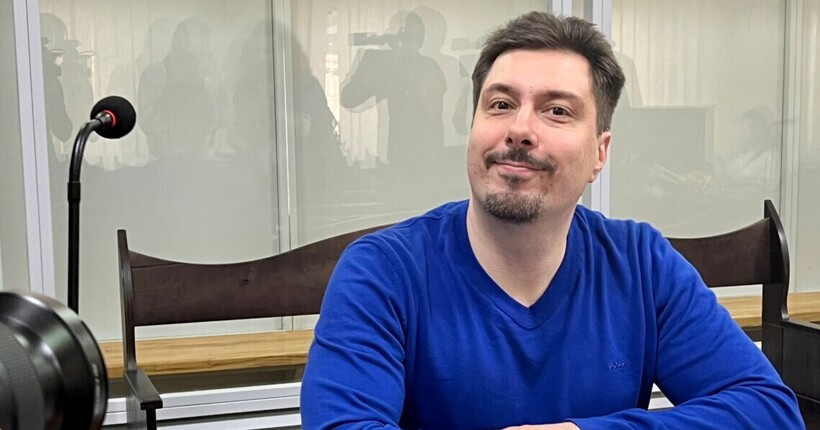 За ексголову Верховного суду Князєва внесли заставу