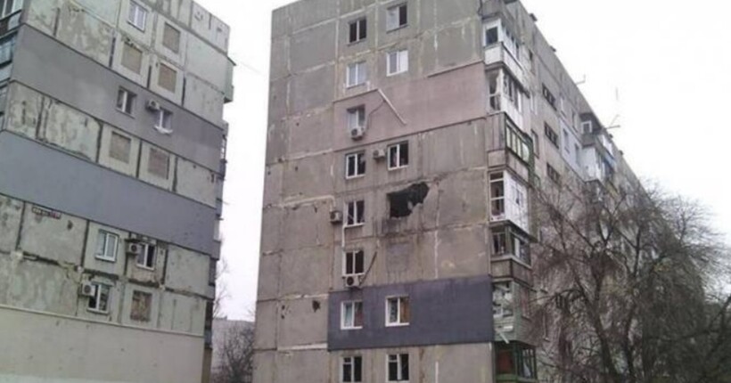 Росіяни 