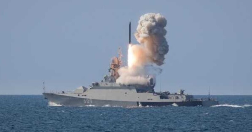 У ВМС ЗСУ назвали кількість ворожих носіїв 