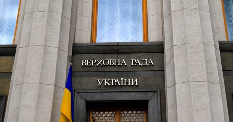 Мобілізація по-новому: Рада підтримала урядовий законопроєкт у першому читанні
