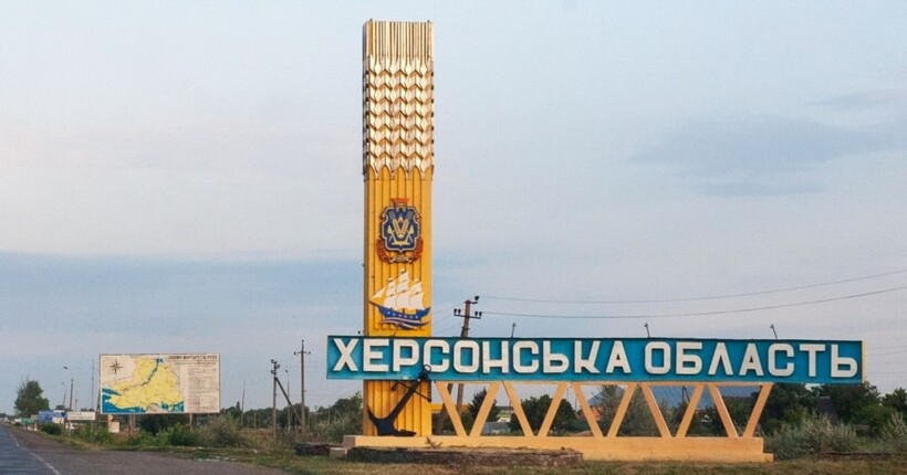 На Херсонщині внаслідок ворожого обстрілу постраждало двох чоловіків