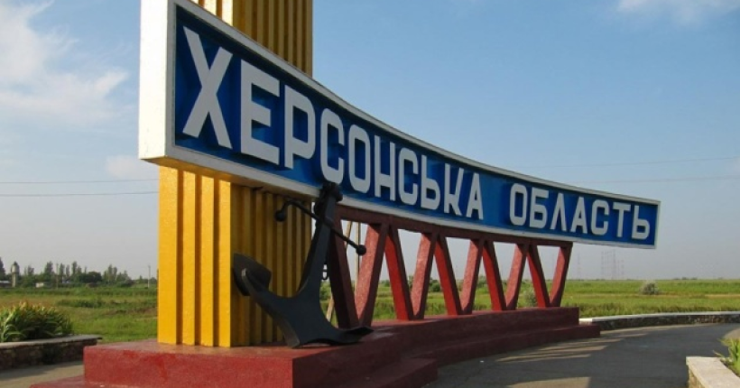  У росіян на Херсонщині діє 