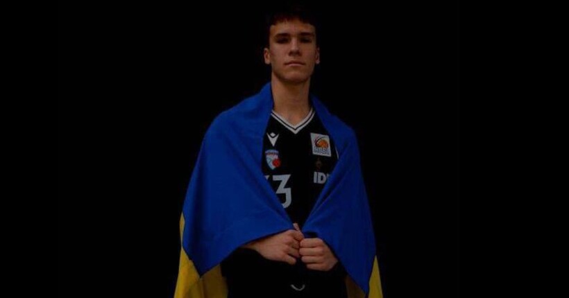 Вбили за те, що українець: у ФРН помер 17-річний баскетболіст з України