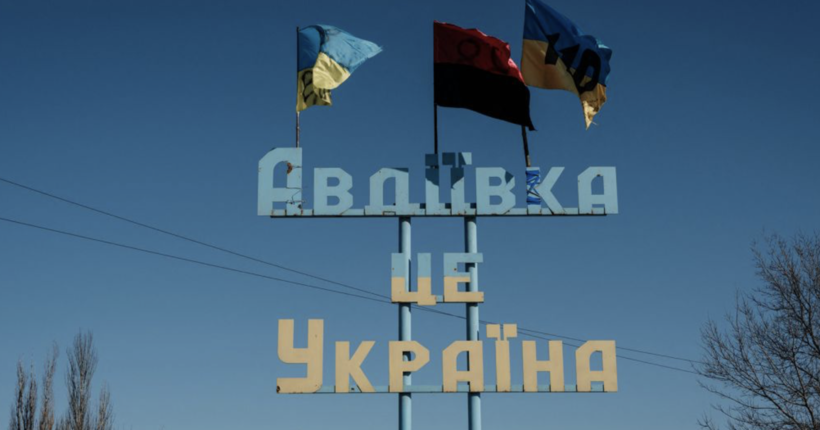 Маємо запасні шляхи: у ОСУВ 
