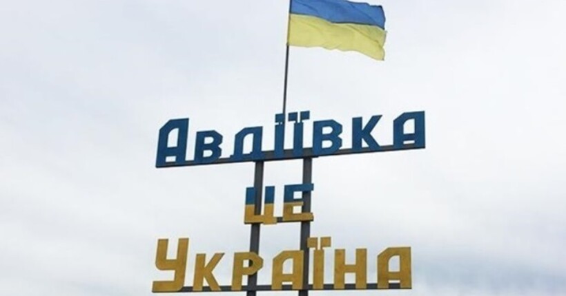 Постачання в Авдіївку ускладнене, але є, - Лиховій