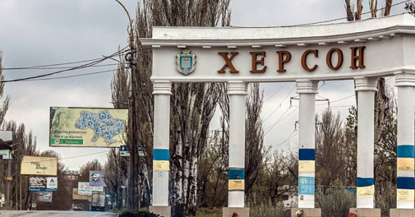 Росіяни обстріляли Херсон, одна людина загинула, — ОВА