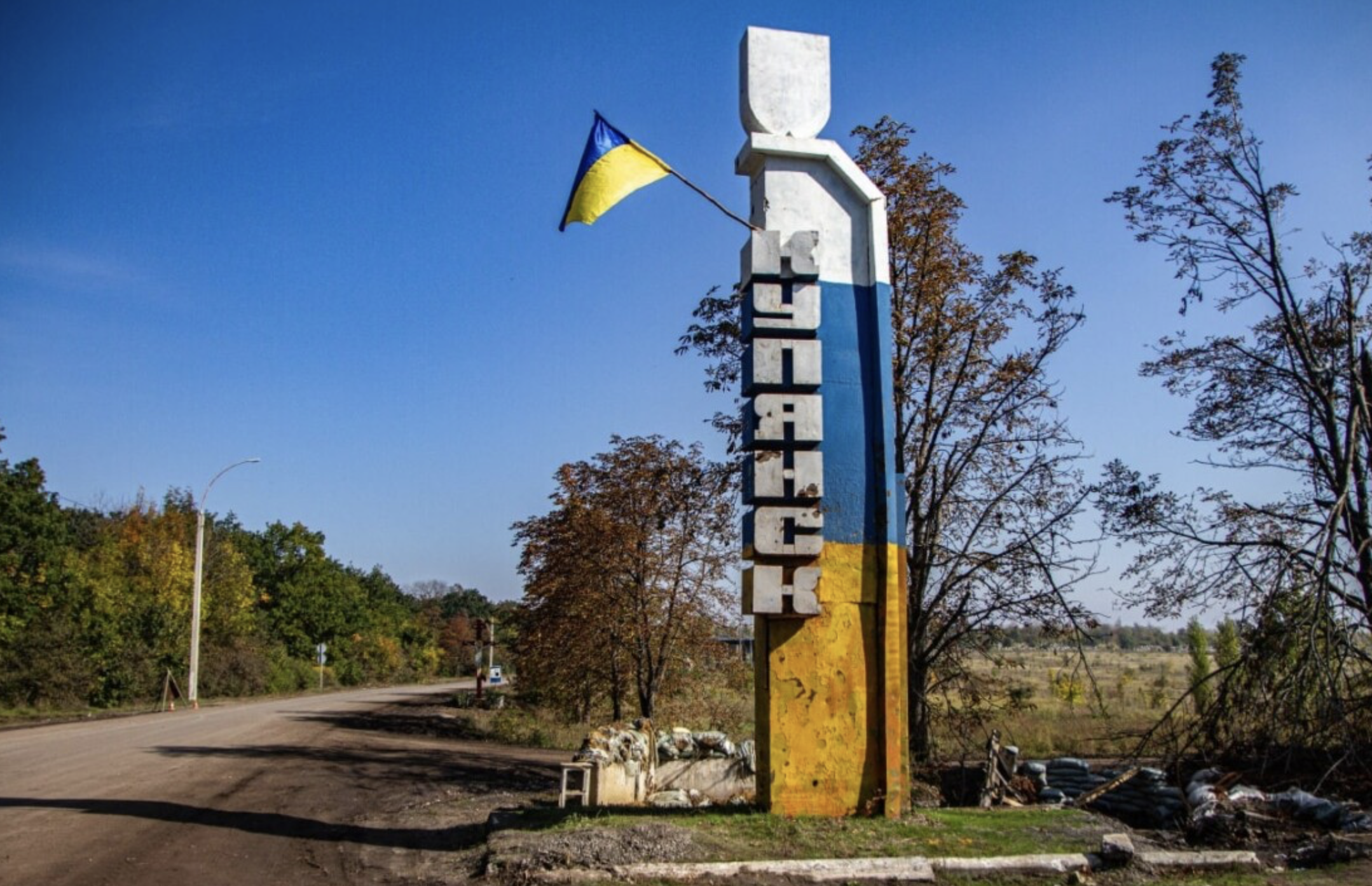 Синєгубов: Окупанти скинули на Куп'янськ 18 авіабомб та зруйнували кілька житлових будинків