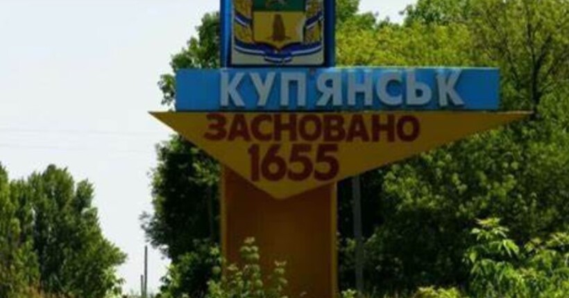 Ціль №1 - Куп'янськ: Дикий назвав три пріоритети ворога після взяття Авдіївки