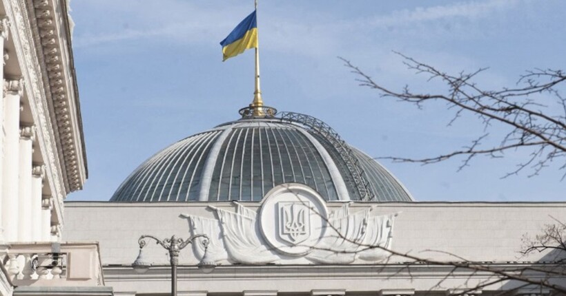 Рада проголосувала проєкт закону про демобілізацію строковиків
