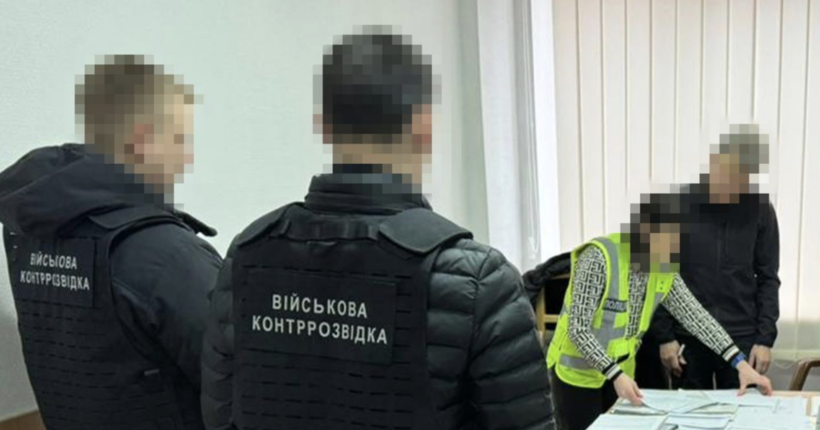 Чиновник Міноборони купив і 