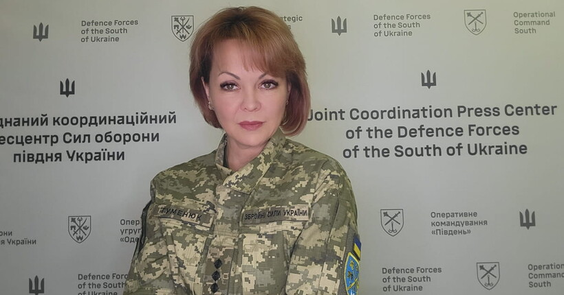 Ворог атакує правобережжя Херсонщини артилерією і дронами, - Гуменюк