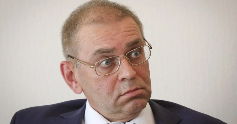 За Пашинського внесли заставу у розмірі 272,5 мільйонів гривень