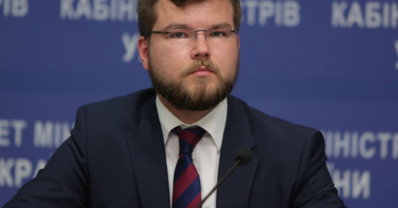  Ексголові правління 