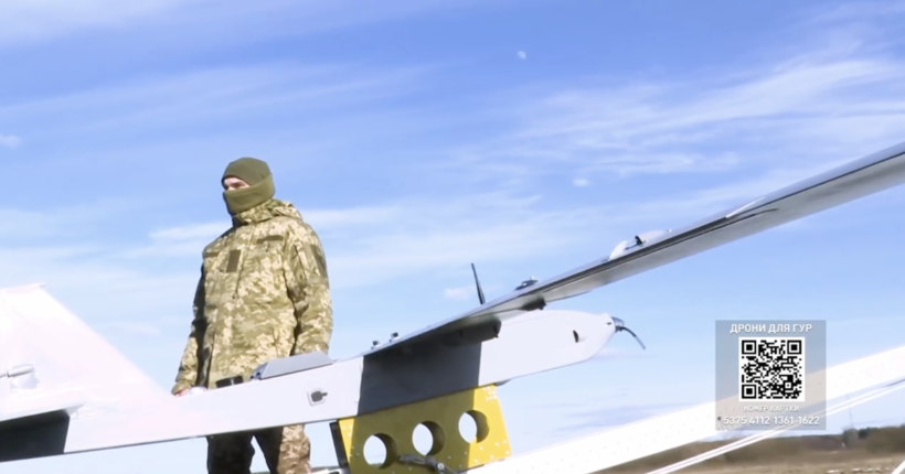 Допомагаємо зібрати ГУР МО на БпЛА 