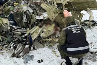 У ГУР відреагували на заяву рф про готовність передати тіла з Іл-76
