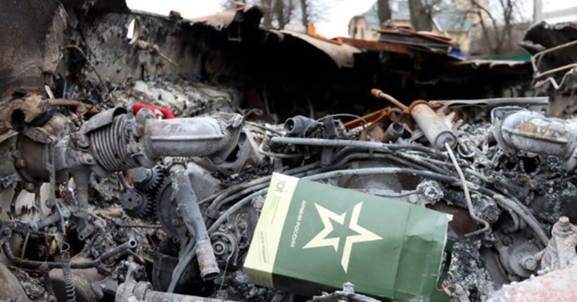 Ліквідовано ще 1150 окупантів за добу, загальний рахунок - майже 418 000