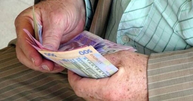 Пенсії і зарплати: Шмигаль розповів, чи будуть затримки з 
