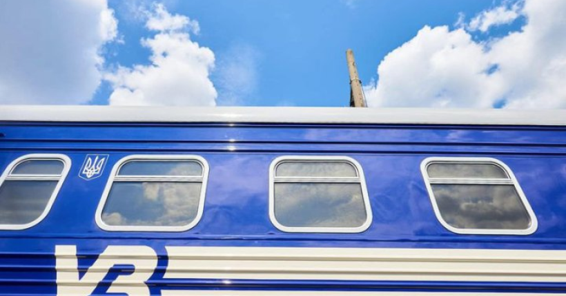 Укрзалізниця розпочинає продаж квитків до Австрії та Угорщини в онлайн-режимі з 18 березня