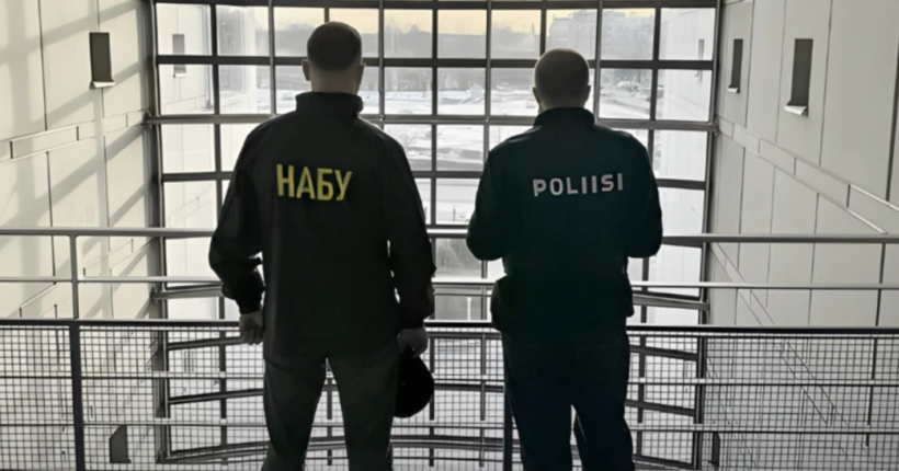 У Фінляндії затримали підозрюваних у відмиванні коштів на бронежилетах для ЗСУ