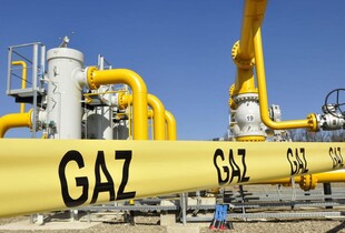 Україна не збирається продовжувати газову угоду з росією, - Міненерго