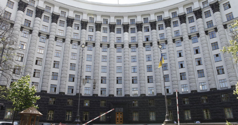 Мінфін: уряд вирішив скоротити кількість держслужбовців на понад 19 тисяч