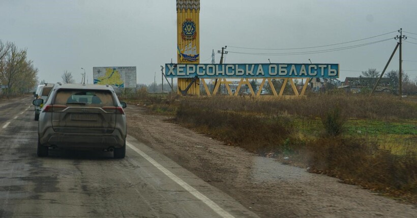 Залишилося лише 20%: херсонці продовжують покидати рідні оселі