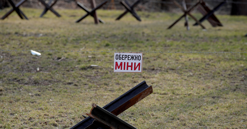 Трагедія під час розмінування: на Харківщині загинув підполковник цивільного захисту