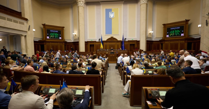 Парламент у другому читанні ухвалив законопроєкт про пільги військовим