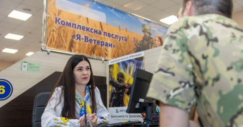 В Україні запрацювала ветеранська гаряча лінія