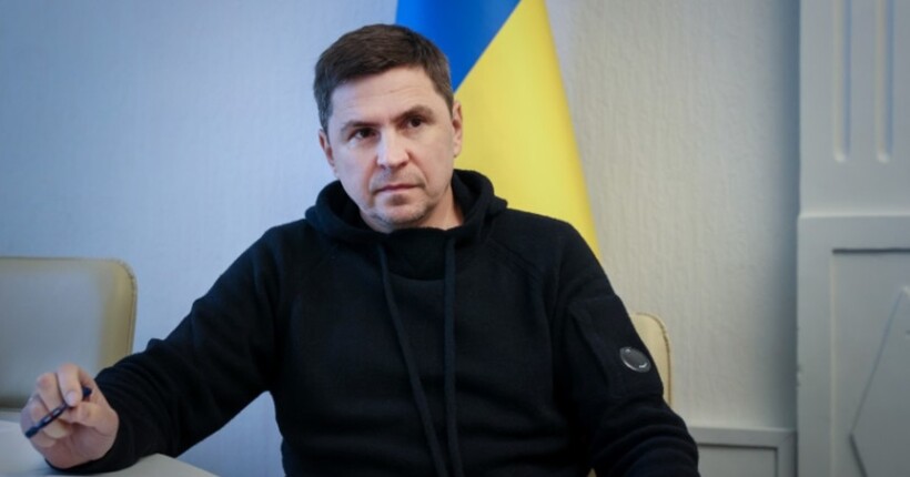 Подоляк назвав передумову для виникнення в рф 