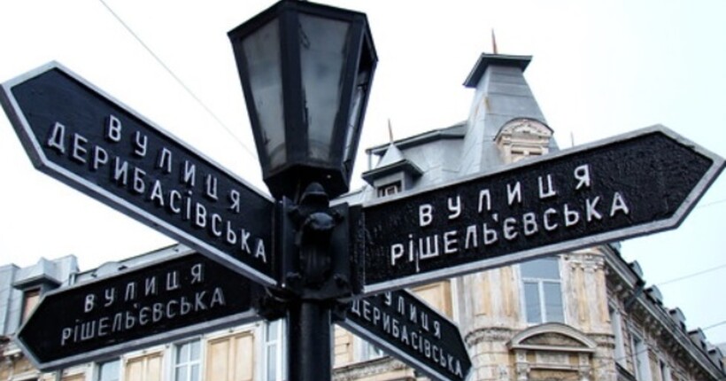 Частина Одеси без світла: ворог вночі вдарив по енергооб'єкту