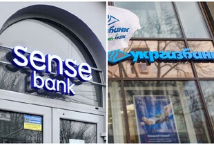 Чому державні Сенс Банк та Укргазбанк готують до продажу: що треба знати клієнтам
