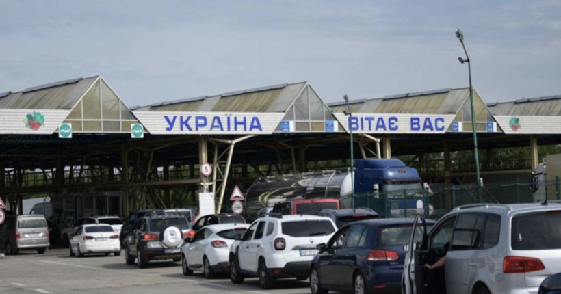У Держприкордонслужбі попередили про черги на кордоні з Польщею перед Великоднем