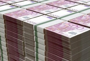 Ukraine Facility: на що підуть перші €9 млрд з €50 млрд від ЄС