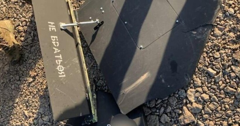 Ворог вночі запускав шахеди та Х-59: як впоралась ППО