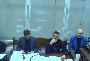 Ексраднику ОП Артему Шилу обрали запобіжний захід