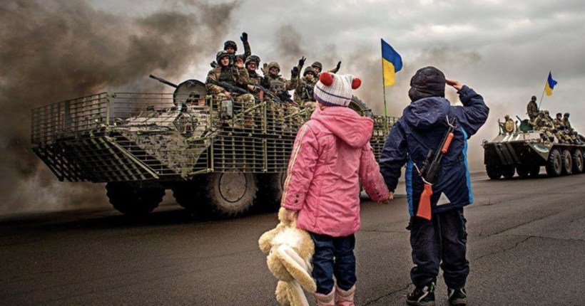 З ТОТ Херсонщини повернули ще чотирьох дітей