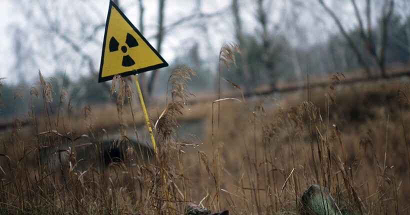 У російському Хабаровську оголосили НС через радіацію