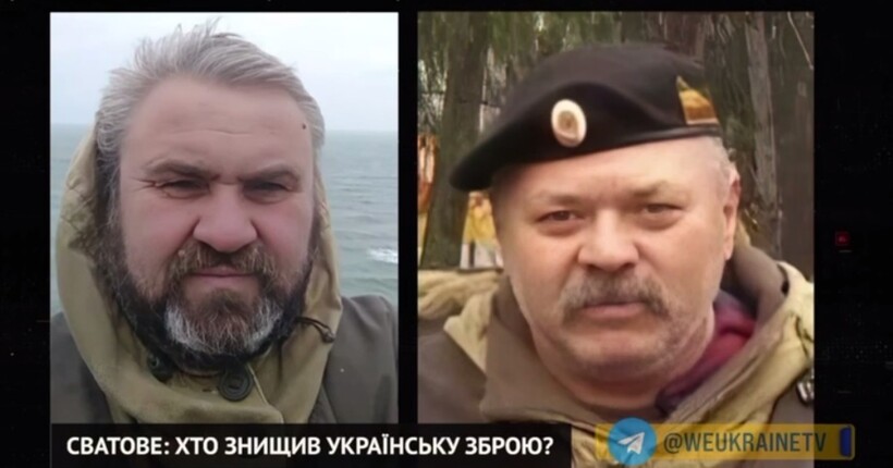 Диверсія у Сватовому: як ДБР вдалось вийти на організаторів та замовників