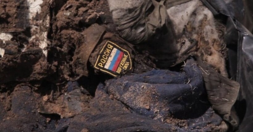 Втрати ворога: ЗСУ знищили ще майже 900 окупантів та 13 танків