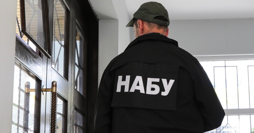 НАБУ затримало директорку одного з департаментів Херсонської ОВА